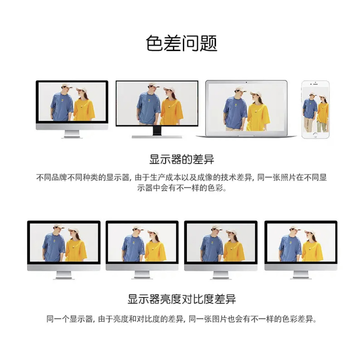 NIUNIU ·T-1920 打底衫时尚圆领秋季毛针织衫休闲羊毛衫 - 图3