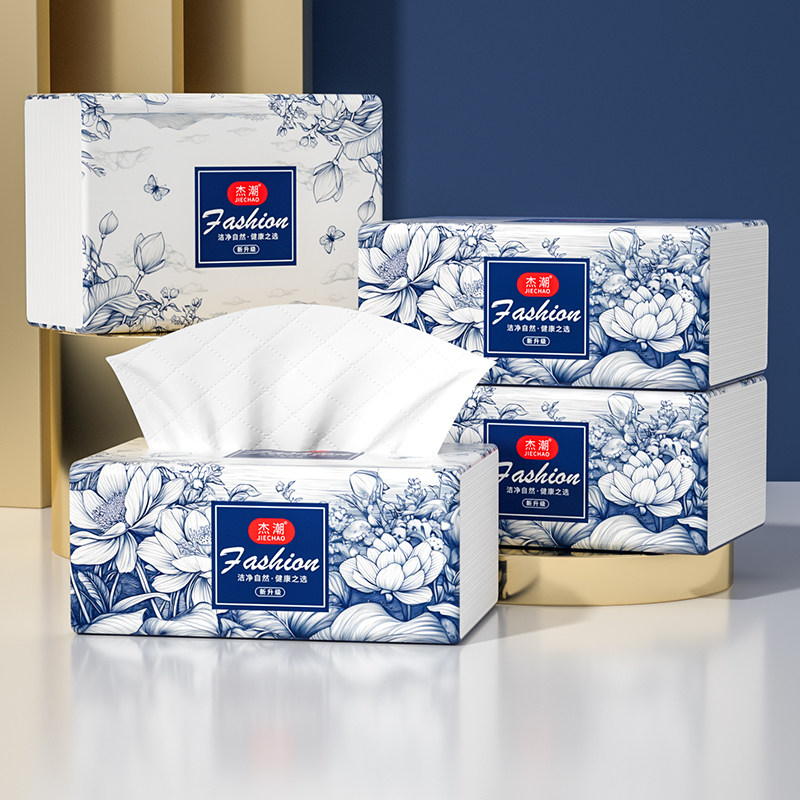 12包纸巾卫生纸巾餐巾纸擦手纸巾整提实惠装厕纸巾厨房纸巾纸抽装,淘宝优惠券,粉丝福利购,淘宝优惠卷