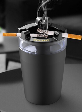 带水箱烟灰缸防飞灰防烟味创意家用车载漏斗带盖个性不锈钢烟缸
