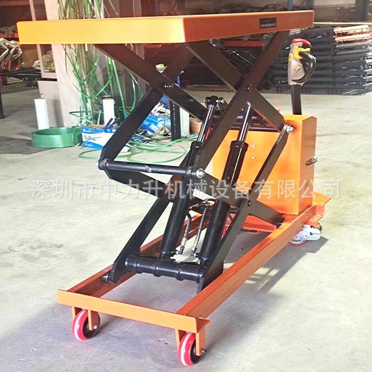 500/1500kg全电动升降平台车电动液压剪叉升降机移动模具升降车,淘宝优惠券,粉丝福利购,淘宝优惠卷