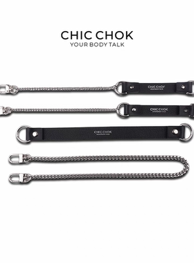 CHICCHOK正品独家设计真皮项圈手环男女原创choker窒息配套SM