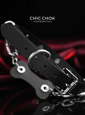 CHICCHOK原创项圈女m高级感choker粉白小狗颈带真皮颈环颈圈M定制