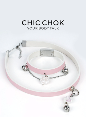 CHICCHOK粉雾铃音项圈情侣礼物
