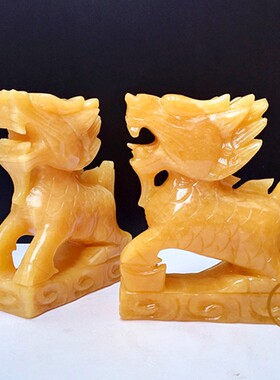 天然米黄玉财富麒麟摆件玉石麒麟石雕摆件工艺品结婚开业礼物