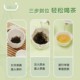 Disposable Kung Fu Tea Cup Corn Starch Home Hospitality Drink Tea Thickened High-Temperature Anti-Scalding Portable Tea Set