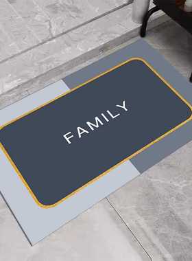 北欧地垫家用地板现货入户门脚垫卫生间吸水地毯厕所椭圆