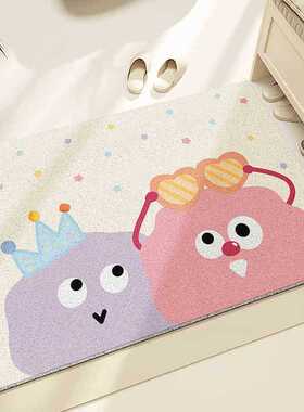 韩国耐脏毛球入户门可除尘地垫丝卡通家用防滑垫垫圈地脚垫裁剪代