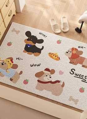 防水地毯易圈地丝门口脚垫进门裁剪入户门线圈耐脏可卡通垫打理