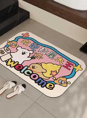 柬埔寨防滑泥地打理门口厕所脚垫速干卡通拉屎浴室硅藻垫易吸水大