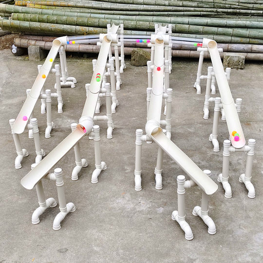 幼儿园玩水管道沙水区玩具pvc水管沙池水管配件户外玩水设备工具