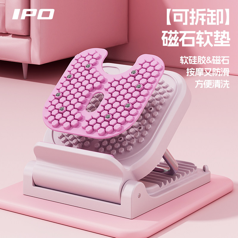 IPO拉筋板斜踏板小腿拉伸器站立健身美腿瘦腿神器压腿部辅助器材,淘宝优惠券,粉丝福利购,淘宝优惠卷