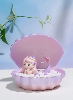 心鱼星星灯海兰公主女孩卧室床头创意家居装饰摆件
