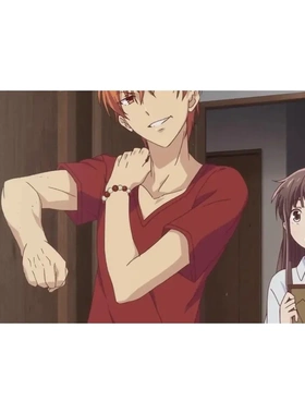 水果篮子 草摩夹同款玛瑙珠手链手镯 osplay手环