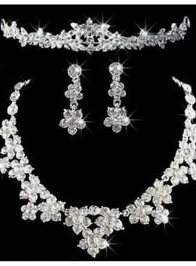 特价供应新娘饰品套链 婚庆饰品 热销饰品套链xl1338时尚