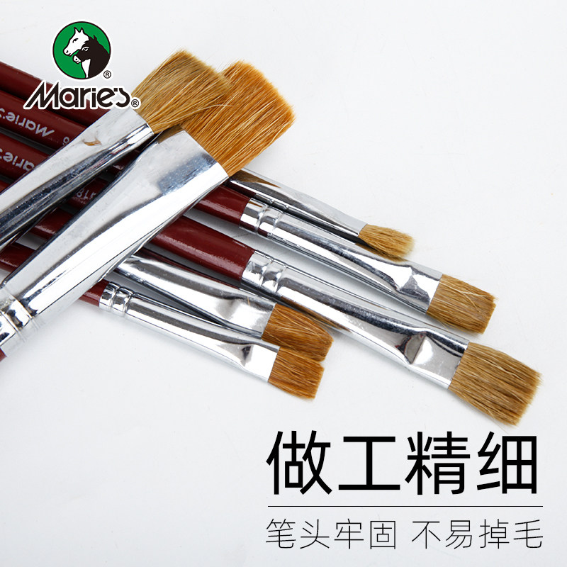 Marley water chalk watercolor paint brush oil paint brush acrylic brush flat head horse hair single number even number beginner row brush art painting pen and millimeter water chalk set G1836