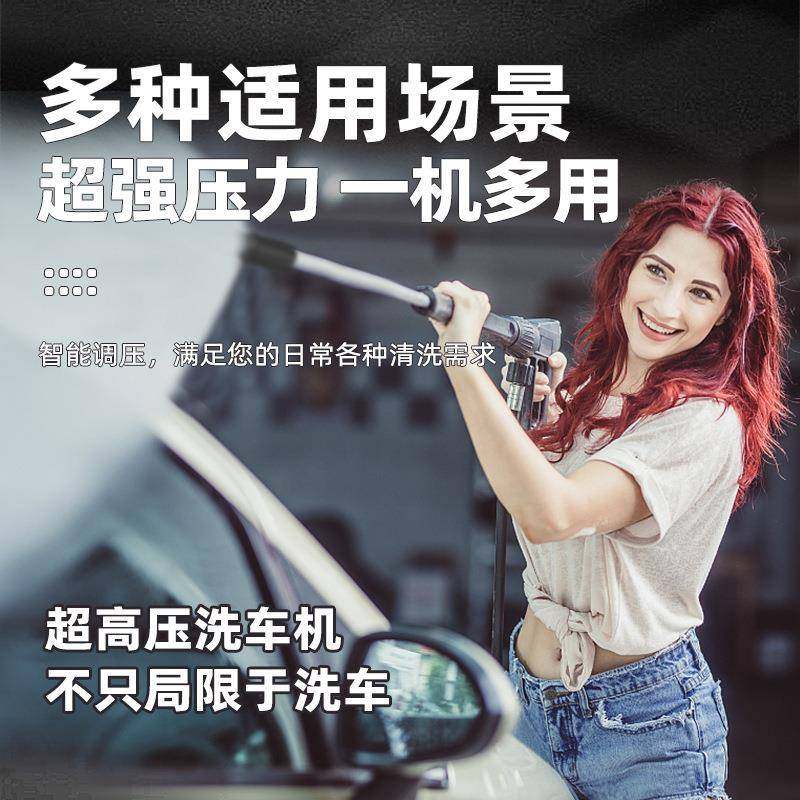 黑猫高压洗车机220V洗车泵家用大功率强力便捷刷车神器调压清洗机,淘宝优惠券,粉丝福利购,淘宝优惠卷