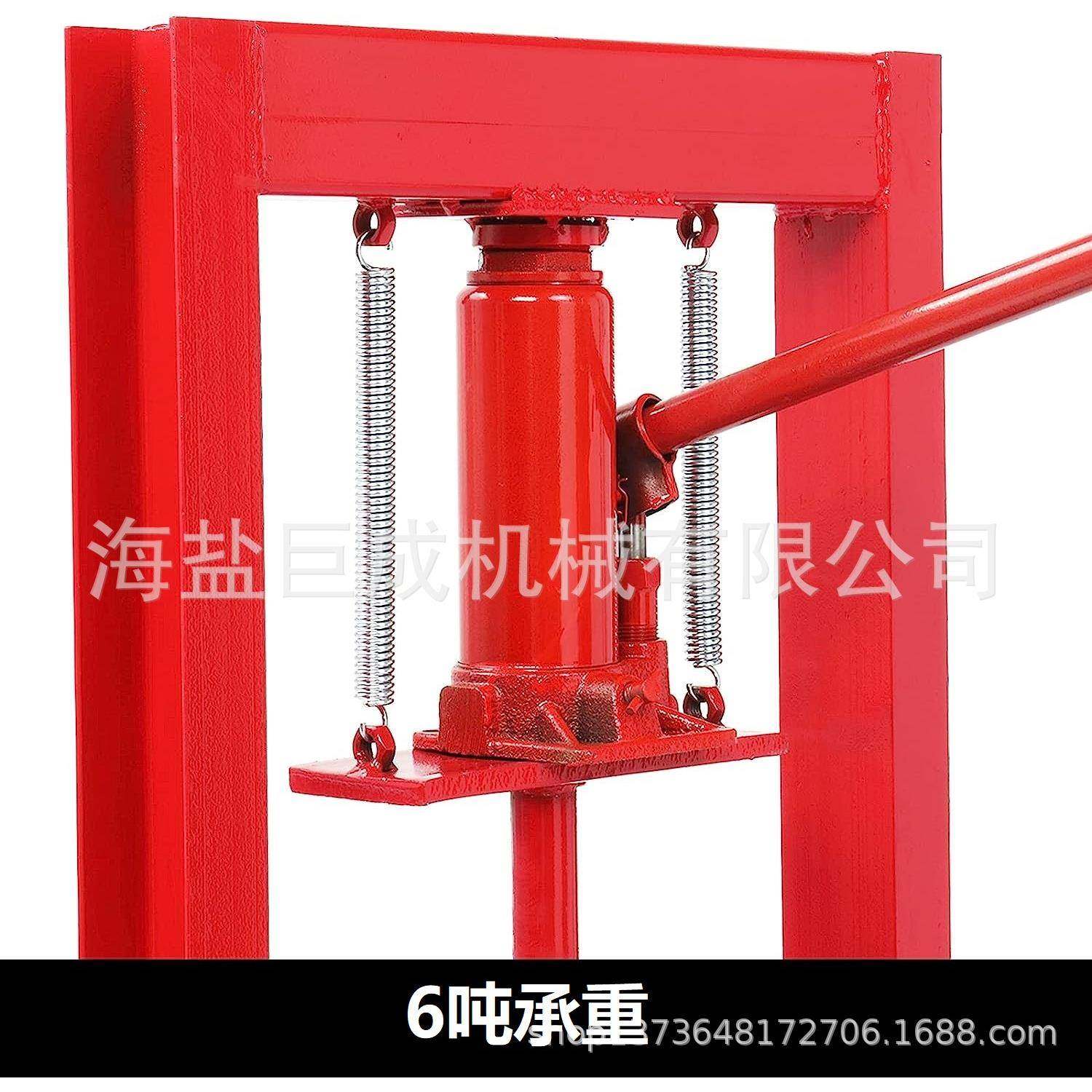 厂家供应6T液压压机/压力机/千斤顶ShopPress/压轴承,淘宝优惠券,粉丝福利购,淘宝优惠卷