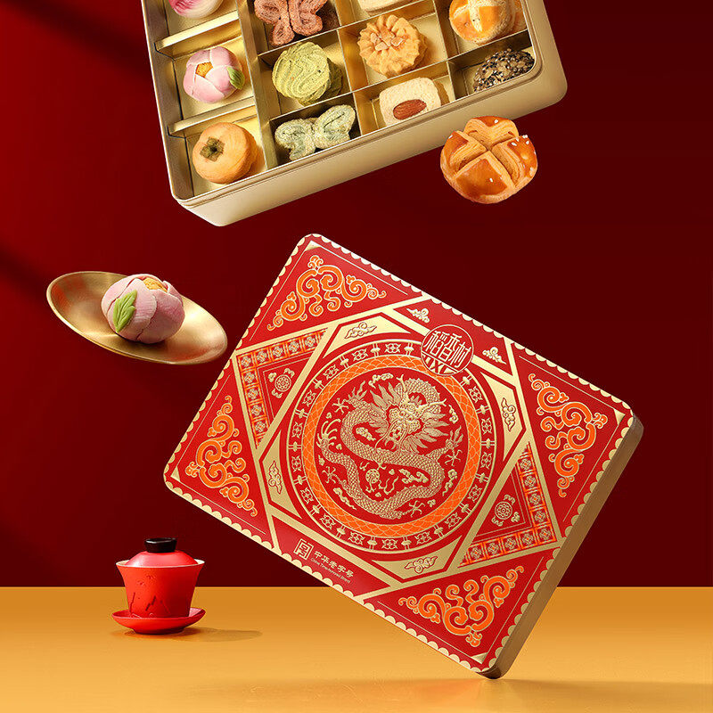 稻香村（DXC）年货糕点礼盒吉祥福礼559g零食礼包春节团购送礼品,淘宝优惠券,粉丝福利购,淘宝优惠卷