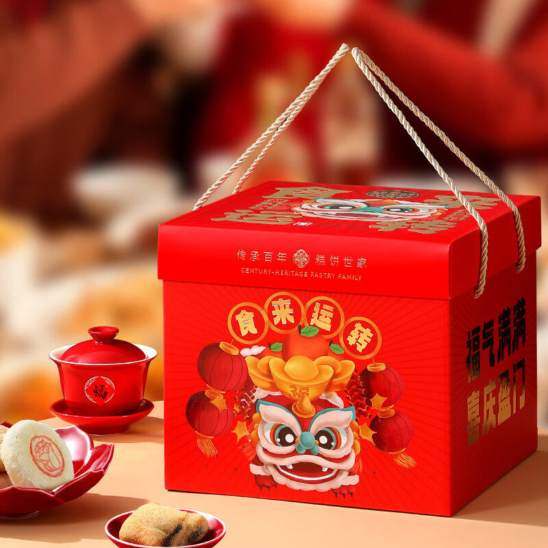 稻香村年货糕点礼盒食来运转1115g休闲零食大礼包点心送礼品团购,淘宝优惠券,粉丝福利购,淘宝优惠卷