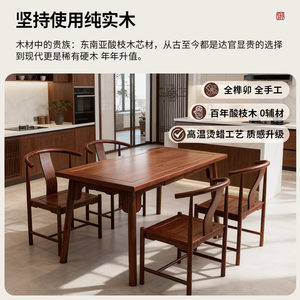 适宜家用实木书桌大长方形茶桌餐桌原木桌客厅书房餐厅桌高级官方