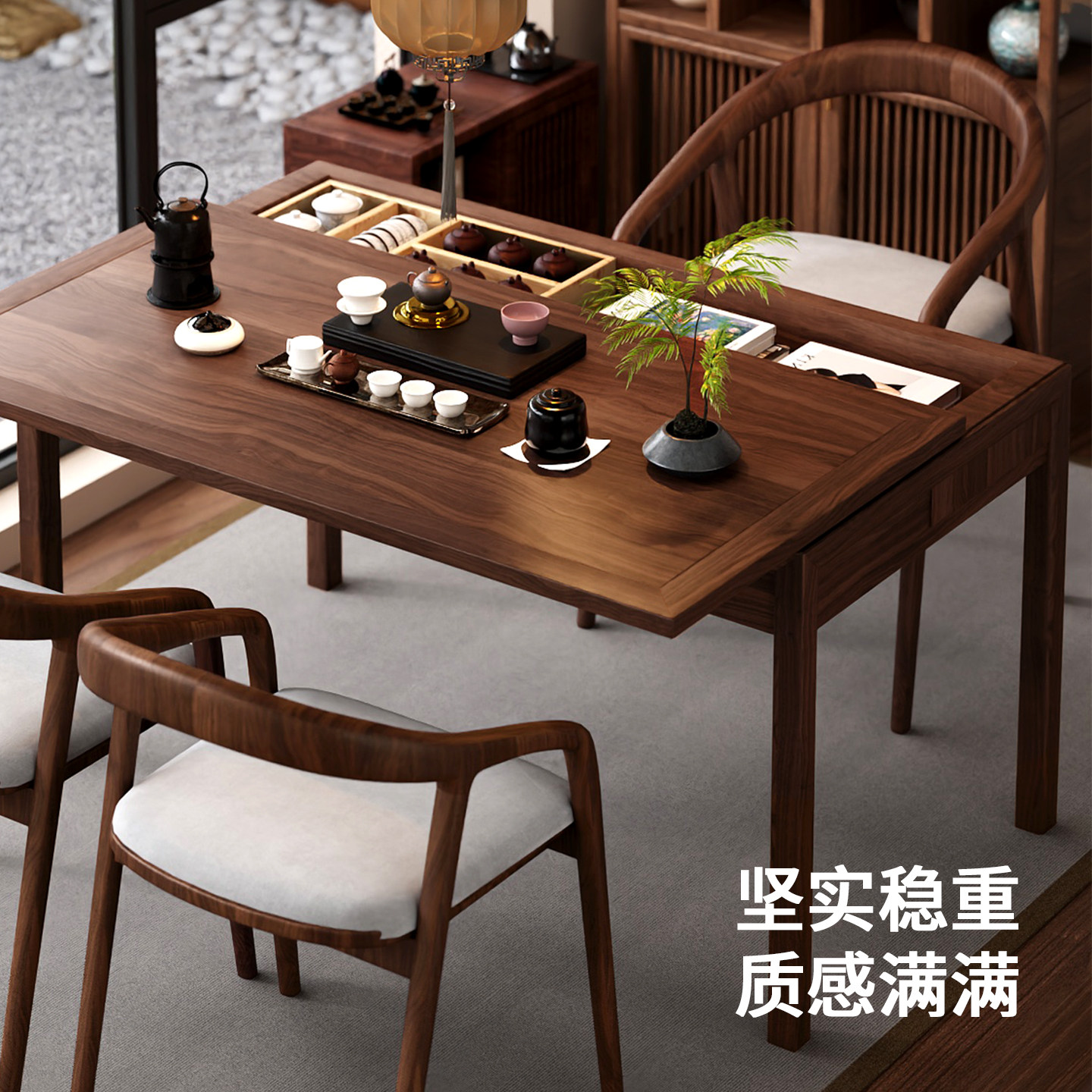 新中式实木茶桌椅组合家用阳台小户型茶台茶桌推拉储物高端茶桌,淘宝优惠券,粉丝福利购,淘宝优惠卷