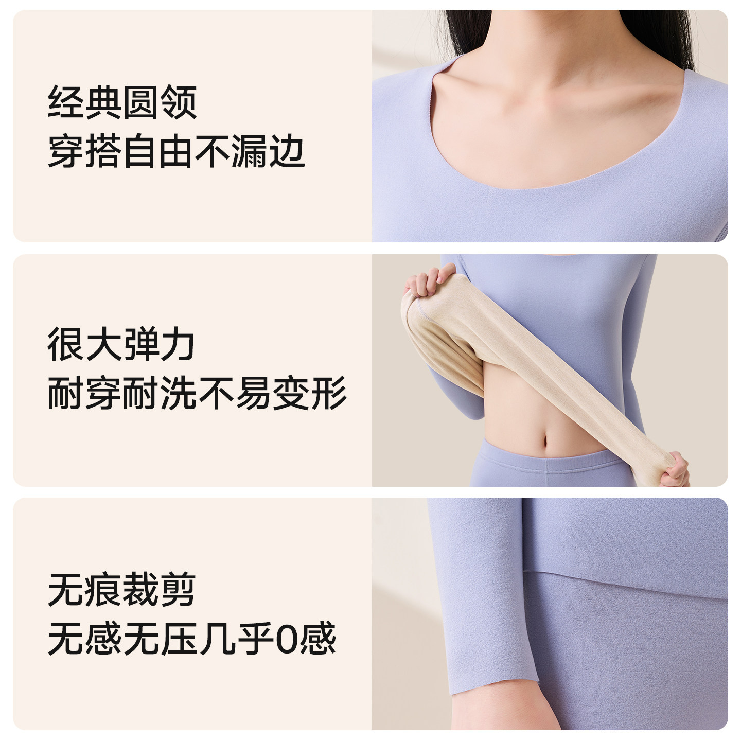 帕兰朵秋裤女款加绒德发热无痕2026新款女士秋冬季打底内穿保暖裤,淘宝优惠券,粉丝福利购,淘宝优惠卷