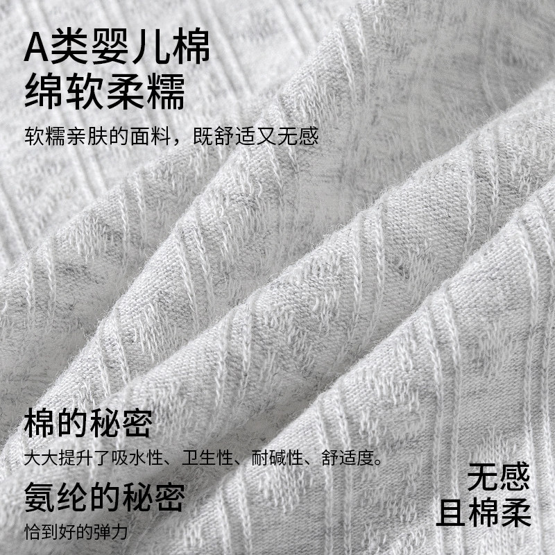 帕兰朵女士内裤女款纯棉10a级抗菌全棉运动2026新款少女生三角裤,淘宝优惠券,粉丝福利购,淘宝优惠卷