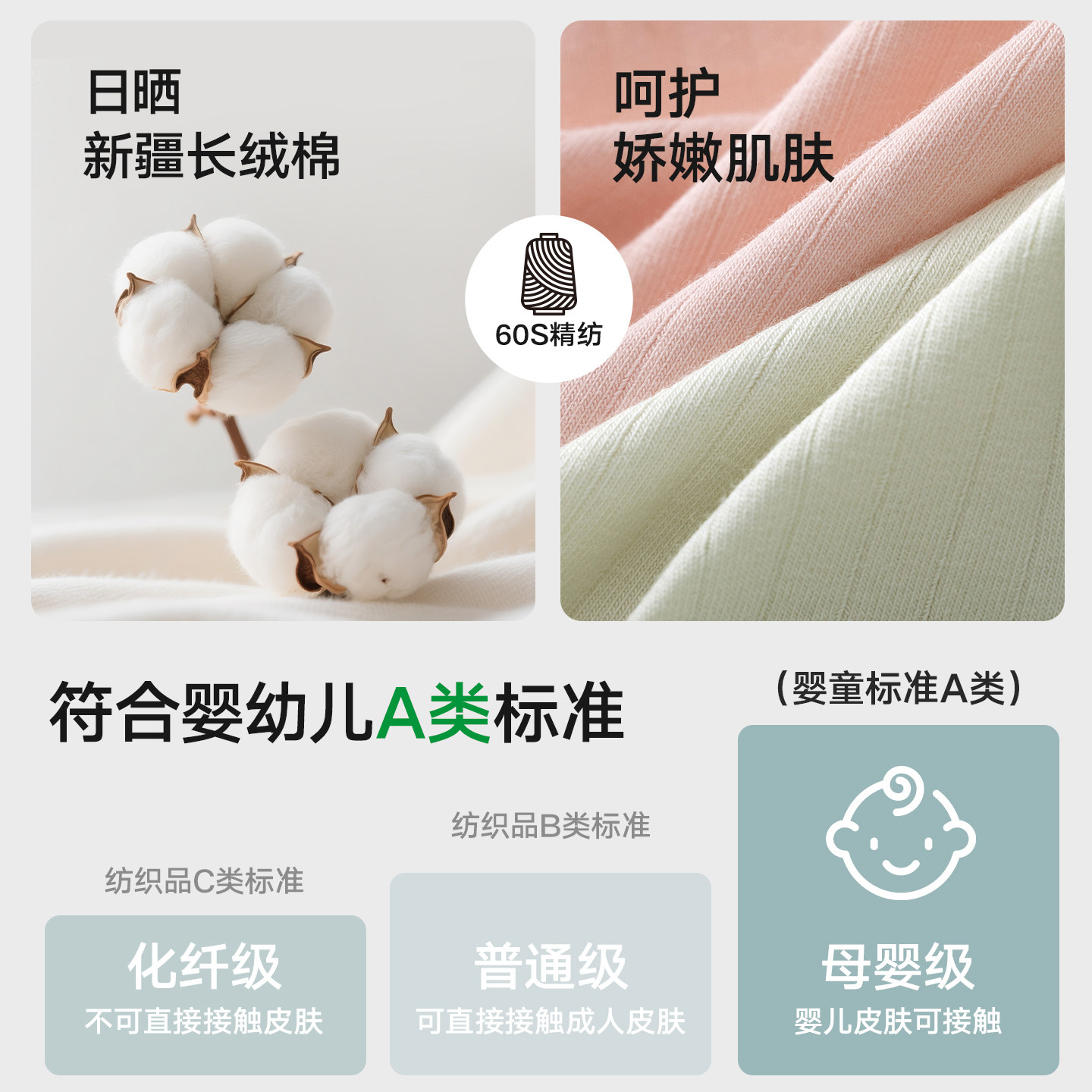 帕兰朵内裤女士纯棉抗菌全棉加长裆2026新款少女生无痕中腰三角裤,淘宝优惠券,粉丝福利购,淘宝优惠卷