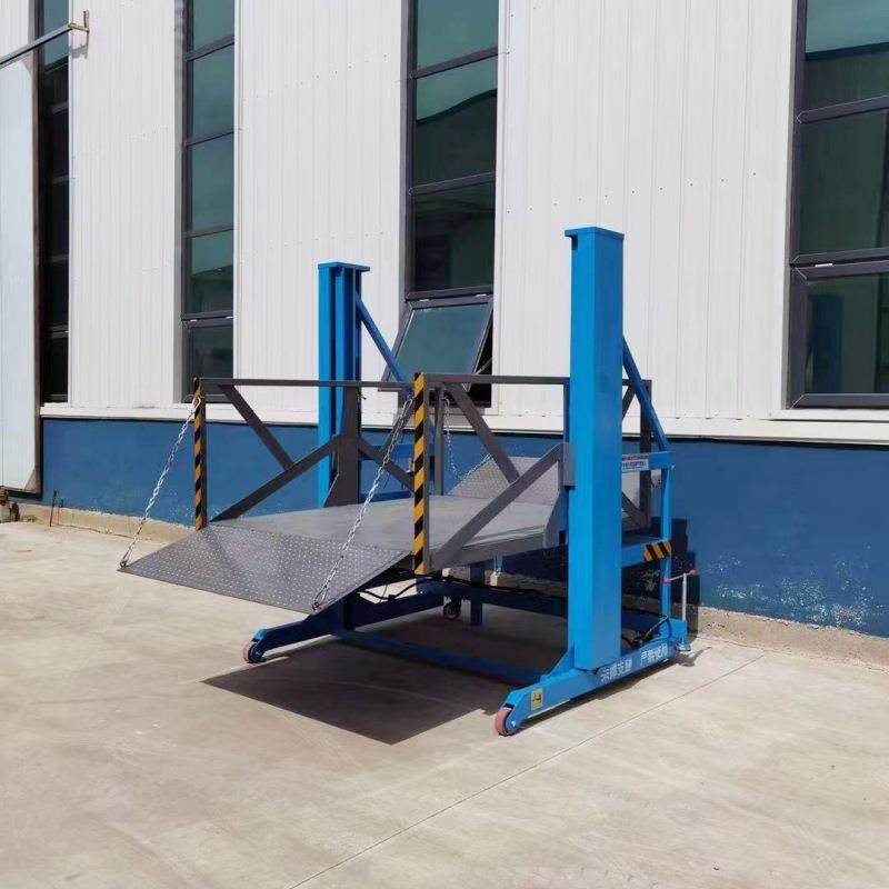 电动液压卸货平台货车集装箱装备设备小型升降机移动式装卸货平台,淘宝优惠券,粉丝福利购,淘宝优惠卷