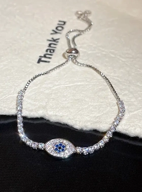 锆石椭圆眼睛抽拉式手链欧美简约手环ins时级感手饰