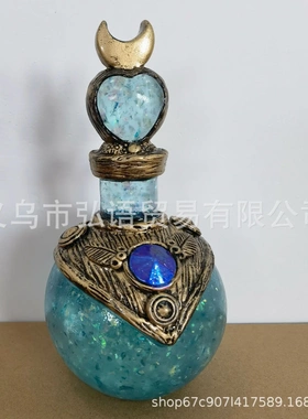 新款创意魔法月亮瓶闪亮鱼光环室内桌面摆设做旧树脂工艺