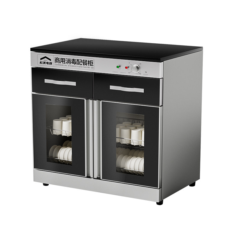 商用消毒柜餐饮饭店包间火锅店专用嵌入碗筷配餐柜酒店备餐茶水柜,淘宝优惠券,粉丝福利购,淘宝优惠卷