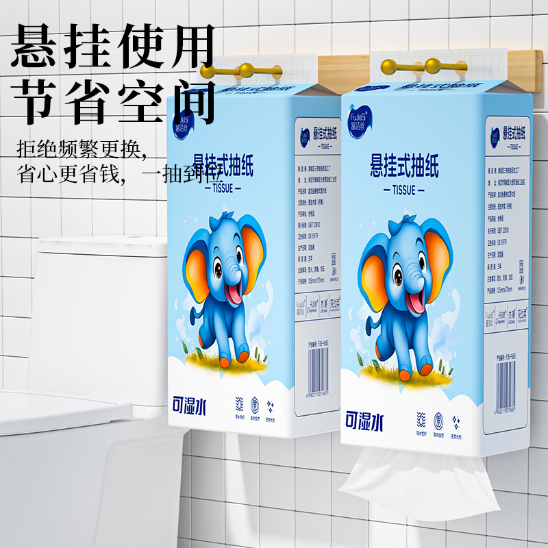 商品详情图片
