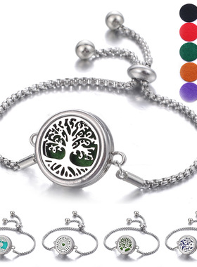 套装螺纹不锈钢香薰手链镂空生命树手镯扩散器可调节合金情侣首饰