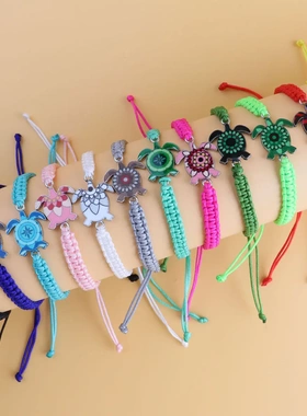 12条卡装海龟编织学生情侣手链 彩色编织红绳手绳乌龟手链