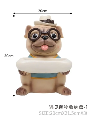 如果可爱卡通树脂收纳盘摆件创意家居纸巾抽纸盒摆饰
