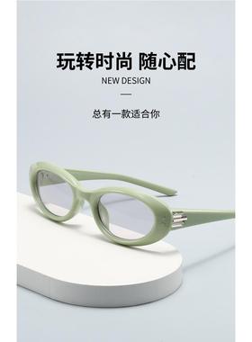 2025高版本黄景瑜同款墨镜太阳镜Bla墨镜太阳眼镜男
