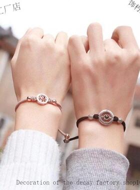 感恋应异情侣手链一对动纪念地TTT10010感应情人节震小物件