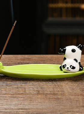 陶瓷摆件香插办公桌茶桌摆件熊猫线香盘香炉陶瓷工艺品家居饰品女