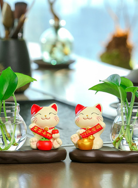招财猫摆件水培花瓶新款高级感轻奢小摆件可爱手工装饰品卡通公仔
