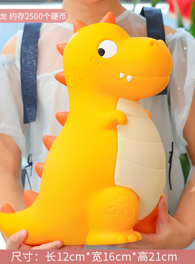 可爱卡通小猪存钱罐儿童防摔储蓄罐卧室床头柜摆件生日礼品小礼物