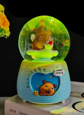 卡皮音乐水晶球八音盒发光创意装饰摆件水豚公仔少儿生日礼品