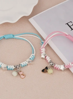 夜光手链情侣一对男女学生闺蜜二人手环韩版简约发光饰品粉蓝