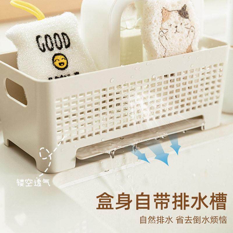 厨房多功能置物架塑料沥水架水槽水池抹布篮洗洁精洗碗海绵收纳架,淘宝优惠券,粉丝福利购,淘宝优惠卷