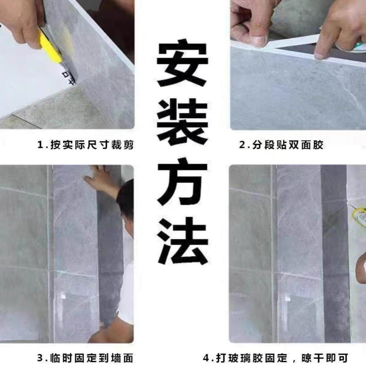 碳晶板管道装饰护角包管神器包下水管道神器卫生间排污管遮挡材料 - 图1