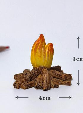 迷你柴火堆篝火小火堆火焰火把微景观盆景造景摆件装饰品diy沙盘