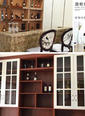 威士忌装饰仿真酒创意欧式家居酒柜客厅酒吧样板房公司开业摆件