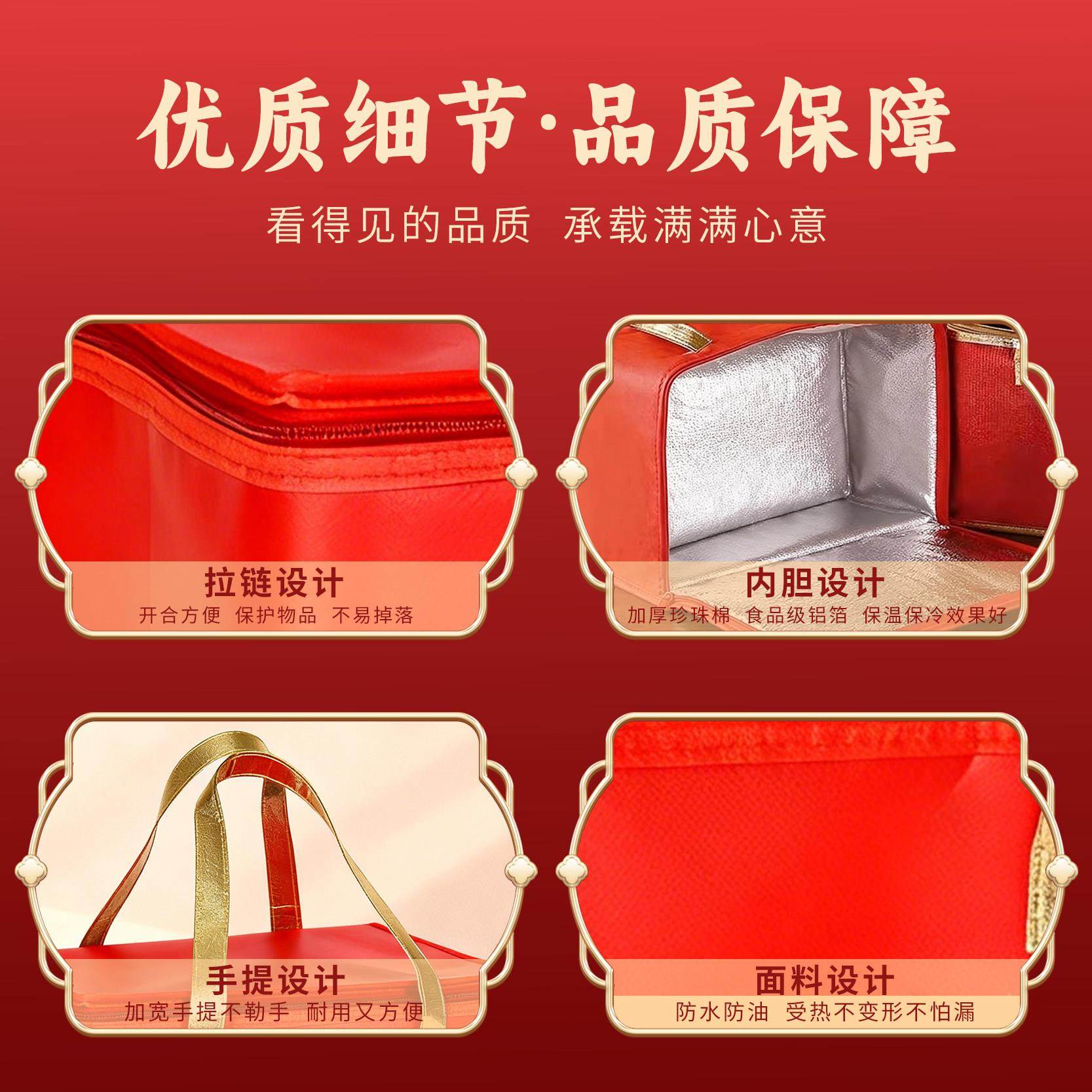 长方形泡沫箱保温袋定制邮政3456号鱼丸海鲜海参牛羊肉礼品手提袋,淘宝优惠券,粉丝福利购,淘宝优惠卷