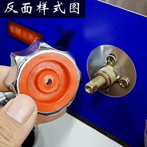 酒店食堂餐厅商用燃气灶长明火开关金属旋钮炒菜炉火种阀门开关 - 图0