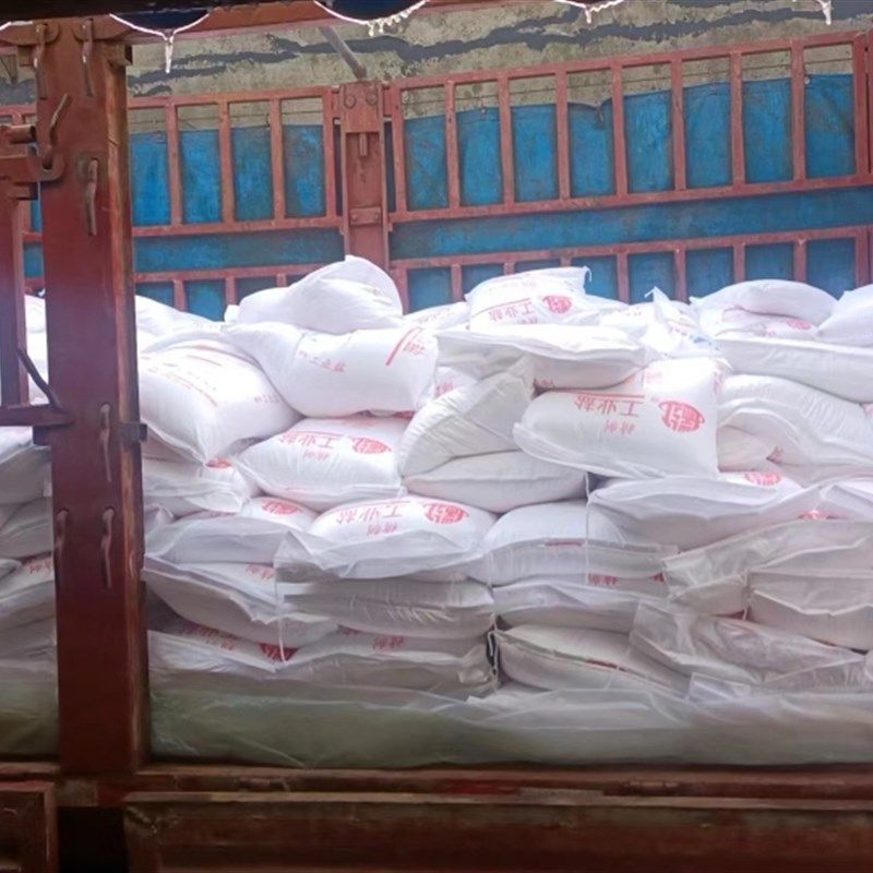 氯化钠工业细盐日晒盐畜牧养殖足浴泡脚杀树除草水产养殖融雪化冰,淘宝优惠券,粉丝福利购,淘宝优惠卷